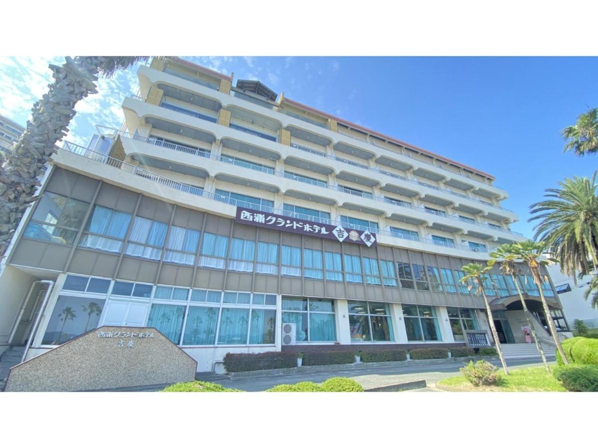 Nishiura Grand Hotel Kikkei - Vacation Stay 85445V Gamagori Exterior photo